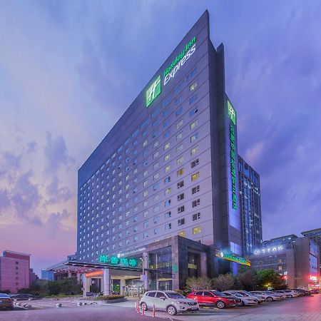 Holiday Inn Express Hefei South, An Ihg Hotel Buitenkant foto