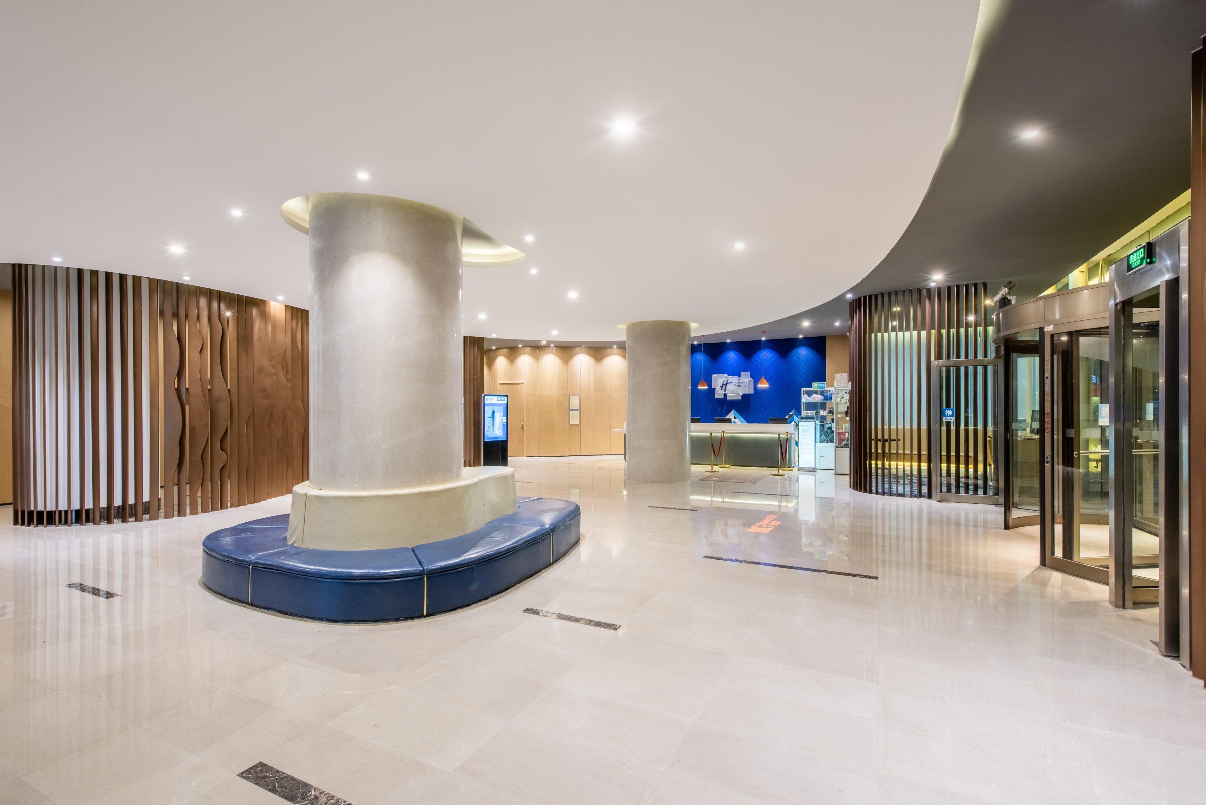 Holiday Inn Express Hefei South, An Ihg Hotel Buitenkant foto