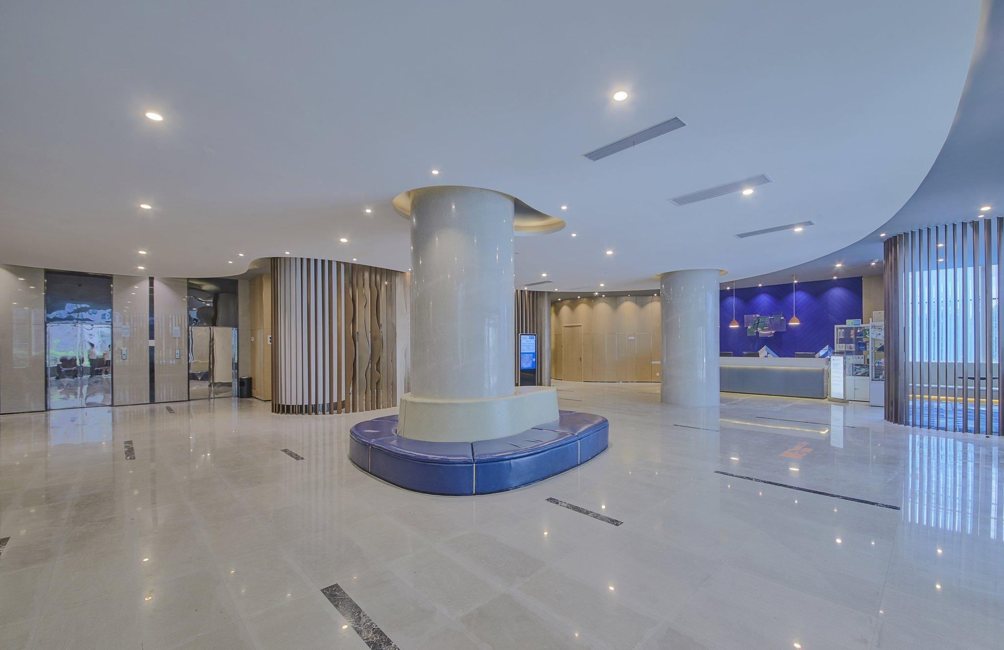 Holiday Inn Express Hefei South, An Ihg Hotel Buitenkant foto