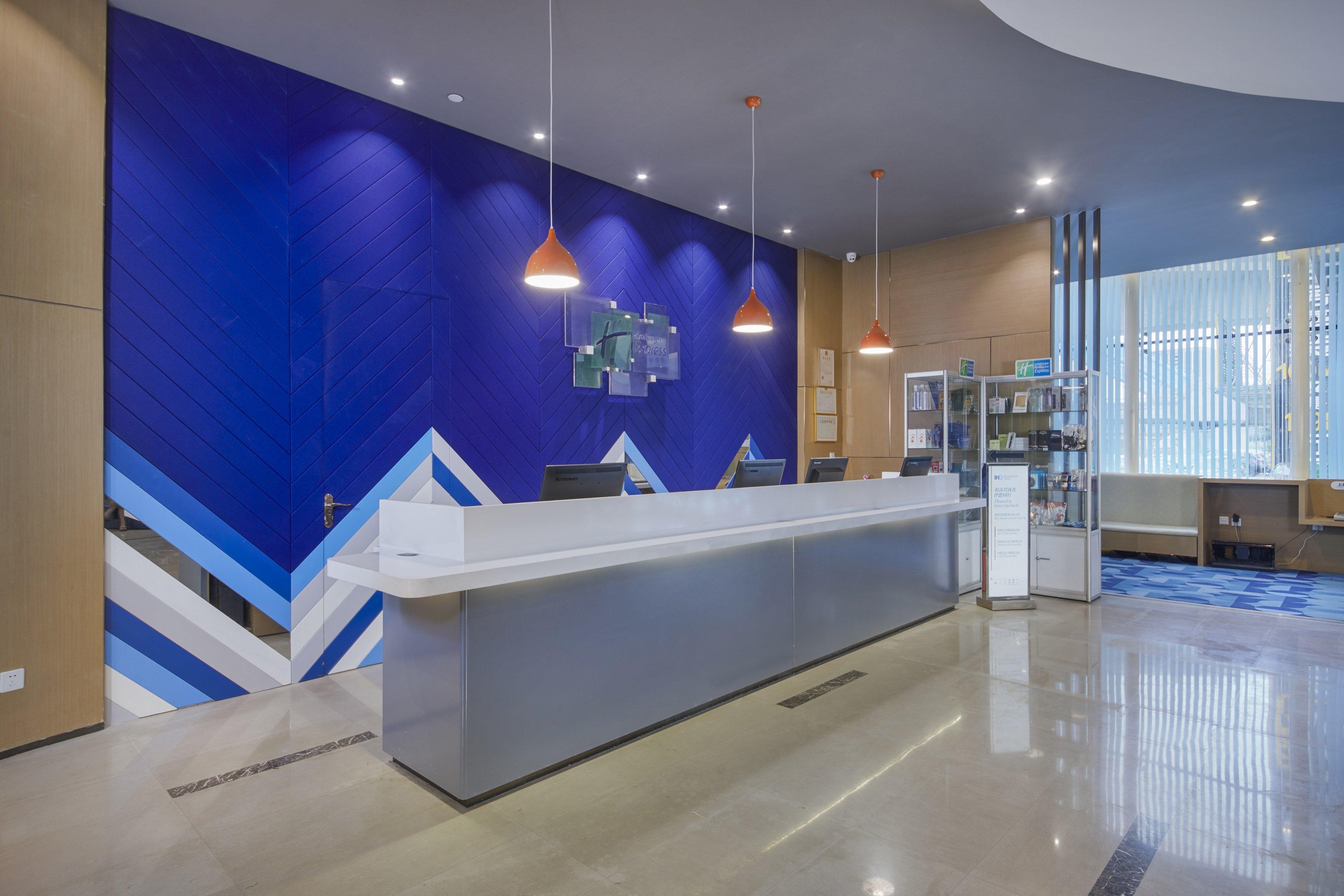 Holiday Inn Express Hefei South, An Ihg Hotel Buitenkant foto