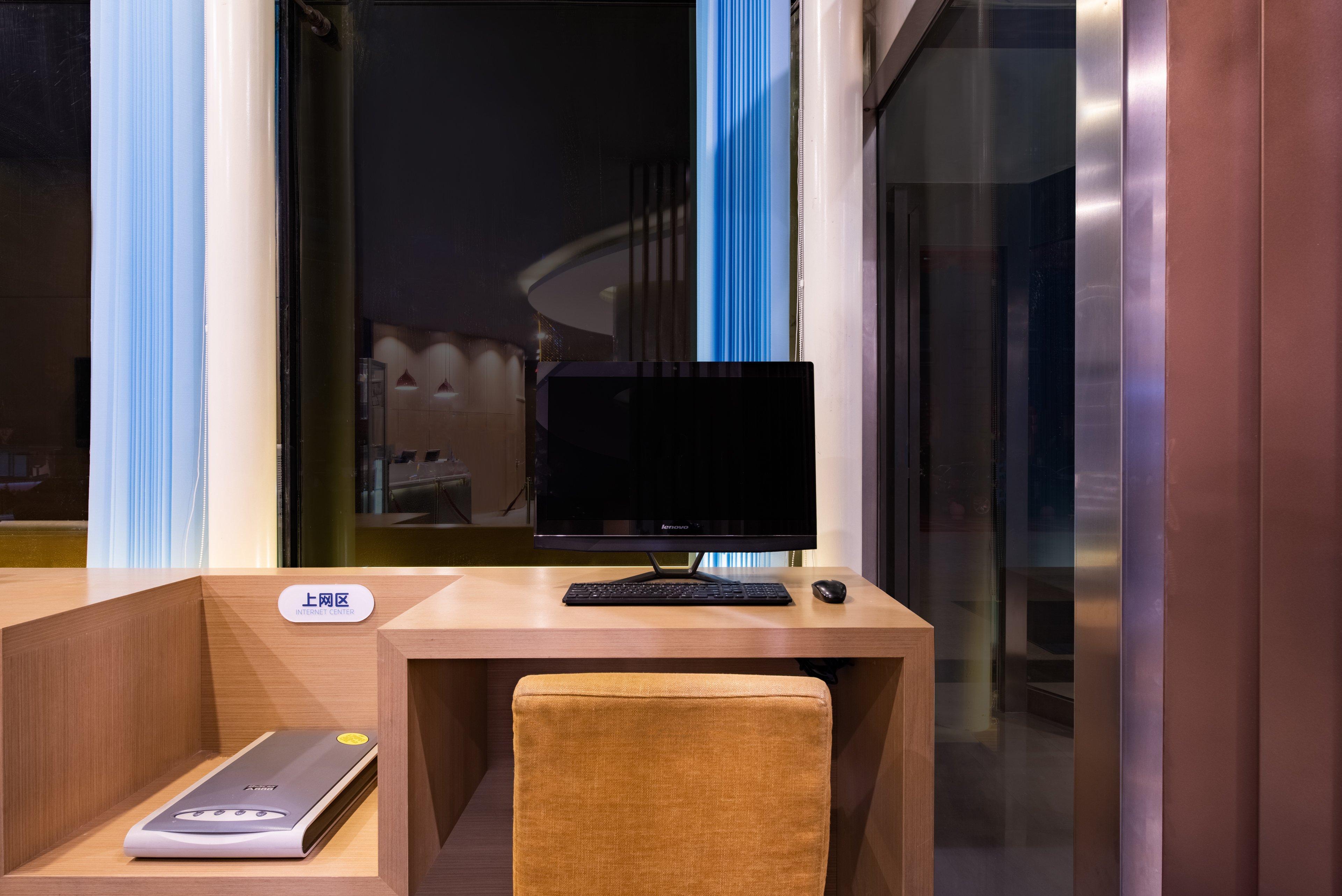 Holiday Inn Express Hefei South, An Ihg Hotel Buitenkant foto