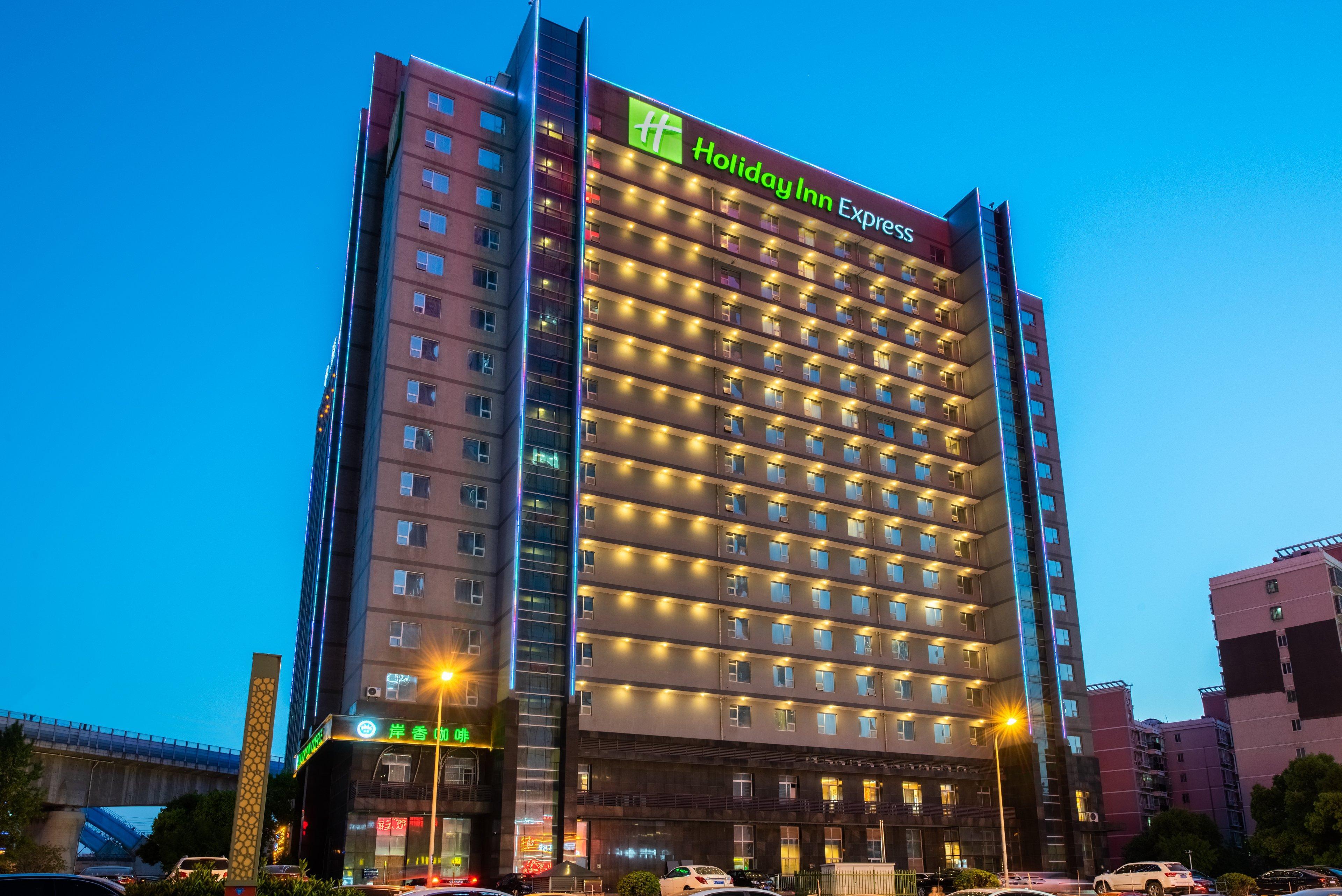 Holiday Inn Express Hefei South, An Ihg Hotel Buitenkant foto