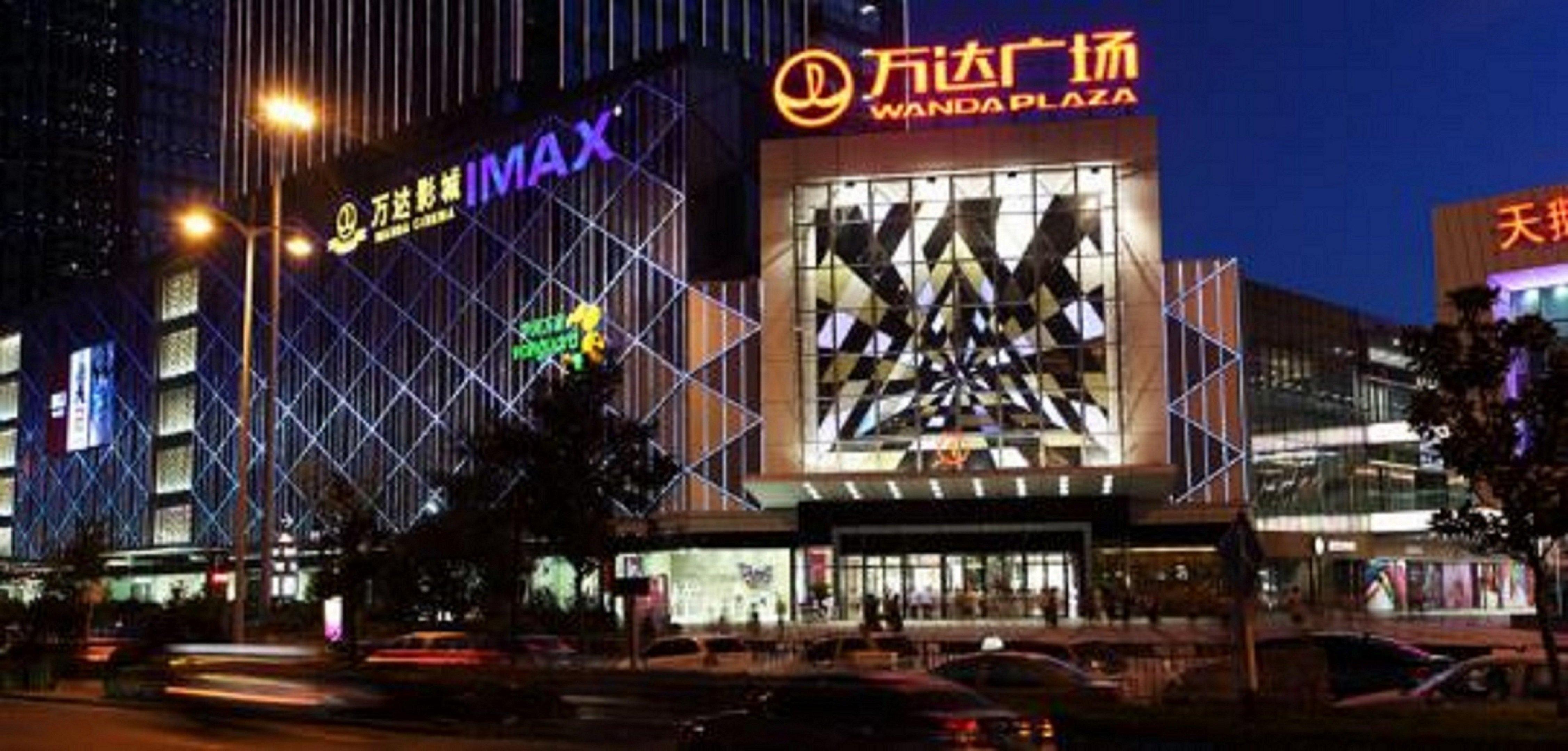 Holiday Inn Express Hefei South, An Ihg Hotel Buitenkant foto