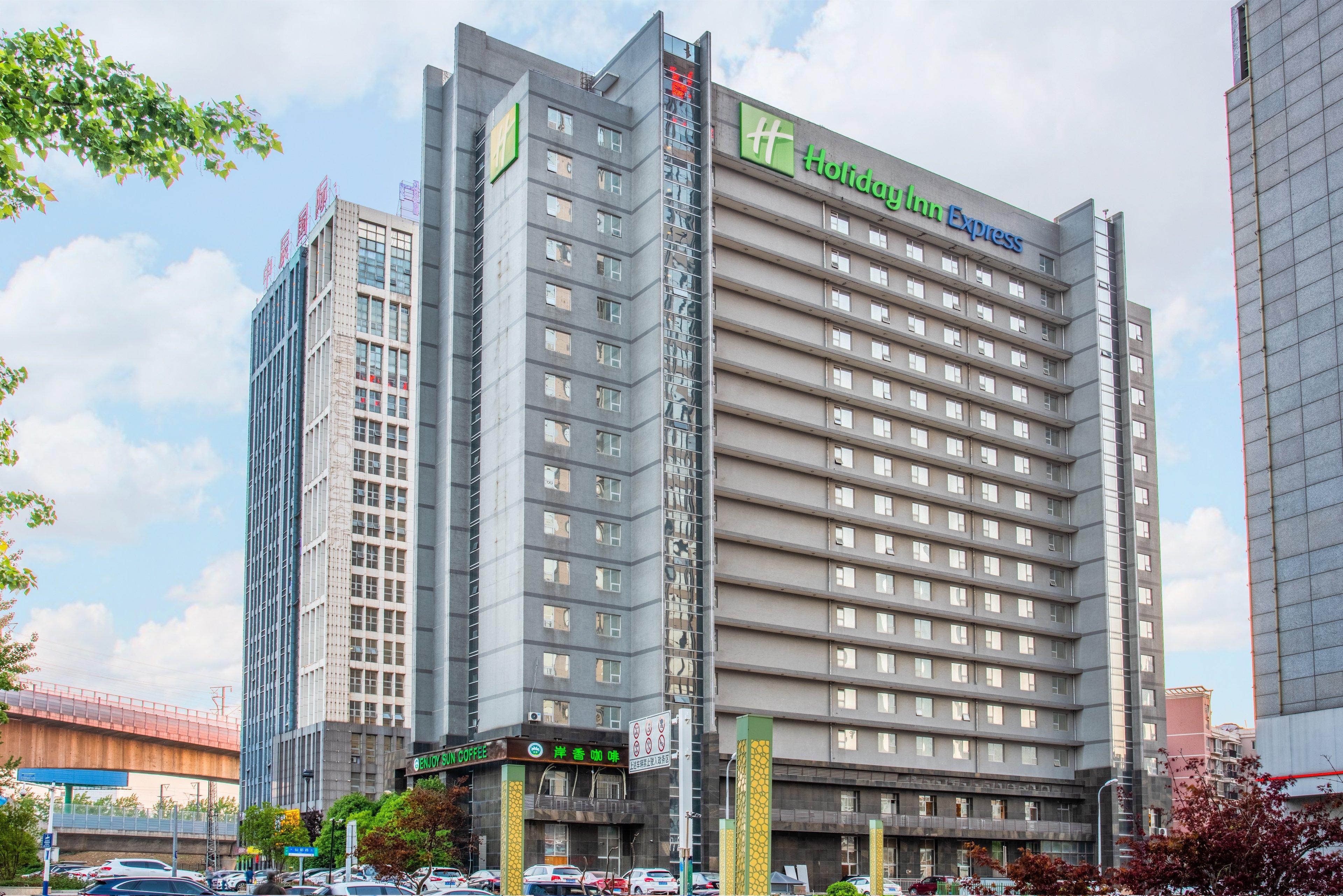 Holiday Inn Express Hefei South, An Ihg Hotel Buitenkant foto
