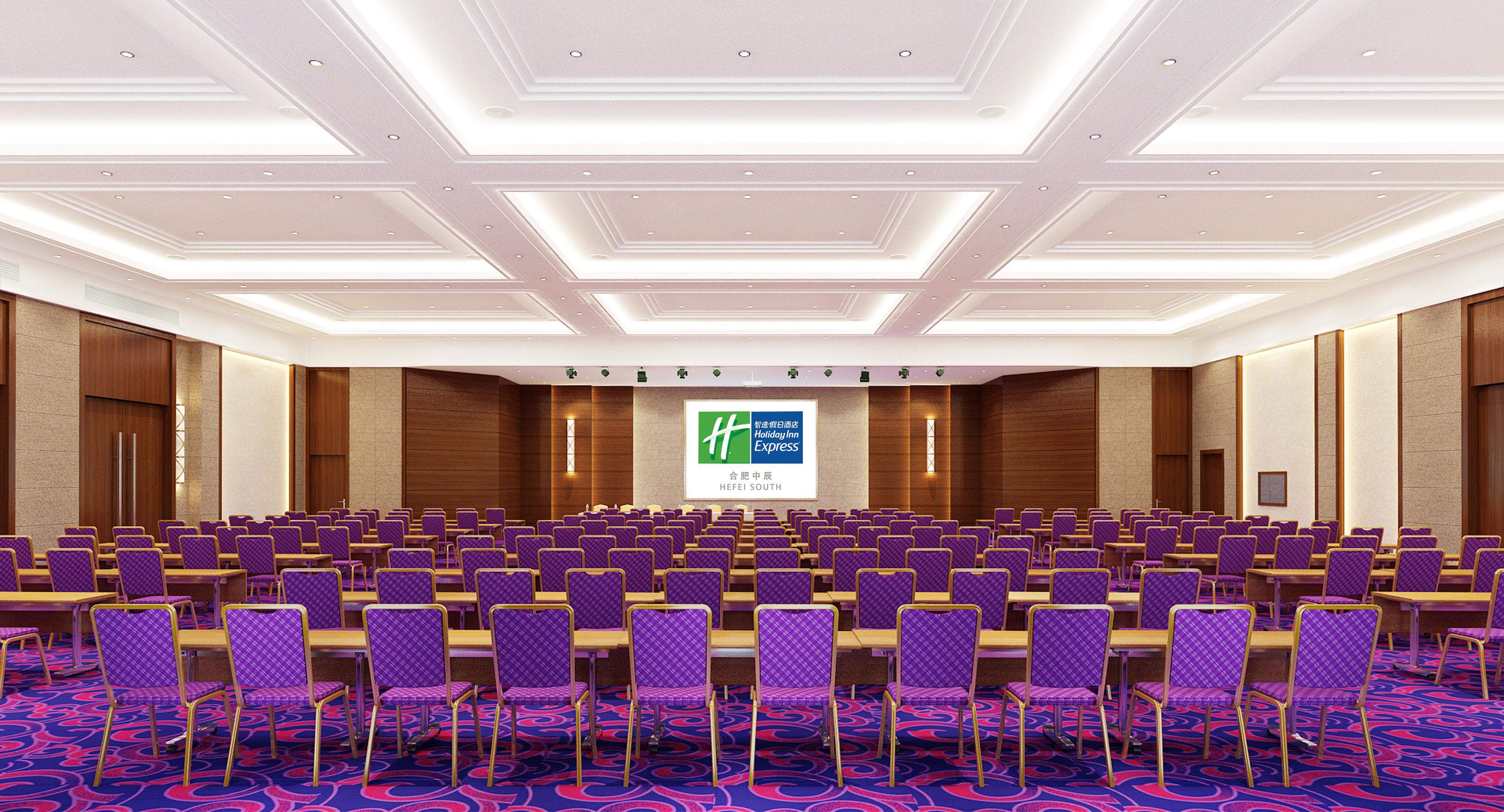 Holiday Inn Express Hefei South, An Ihg Hotel Buitenkant foto