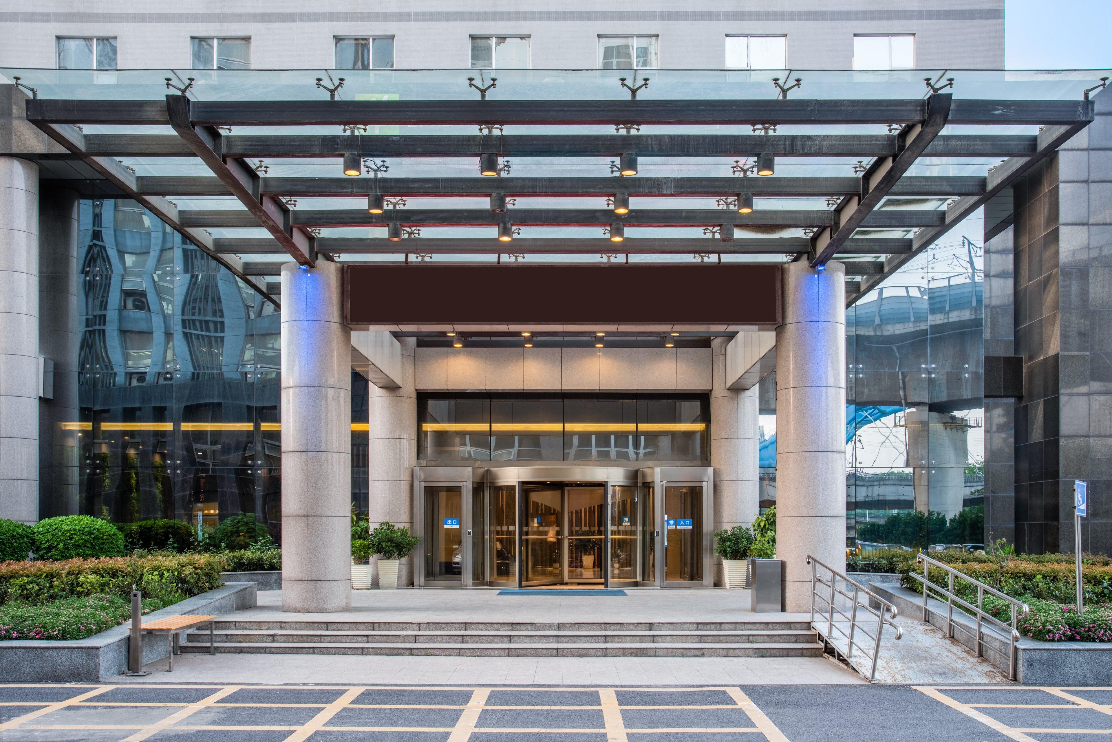 Holiday Inn Express Hefei South, An Ihg Hotel Buitenkant foto
