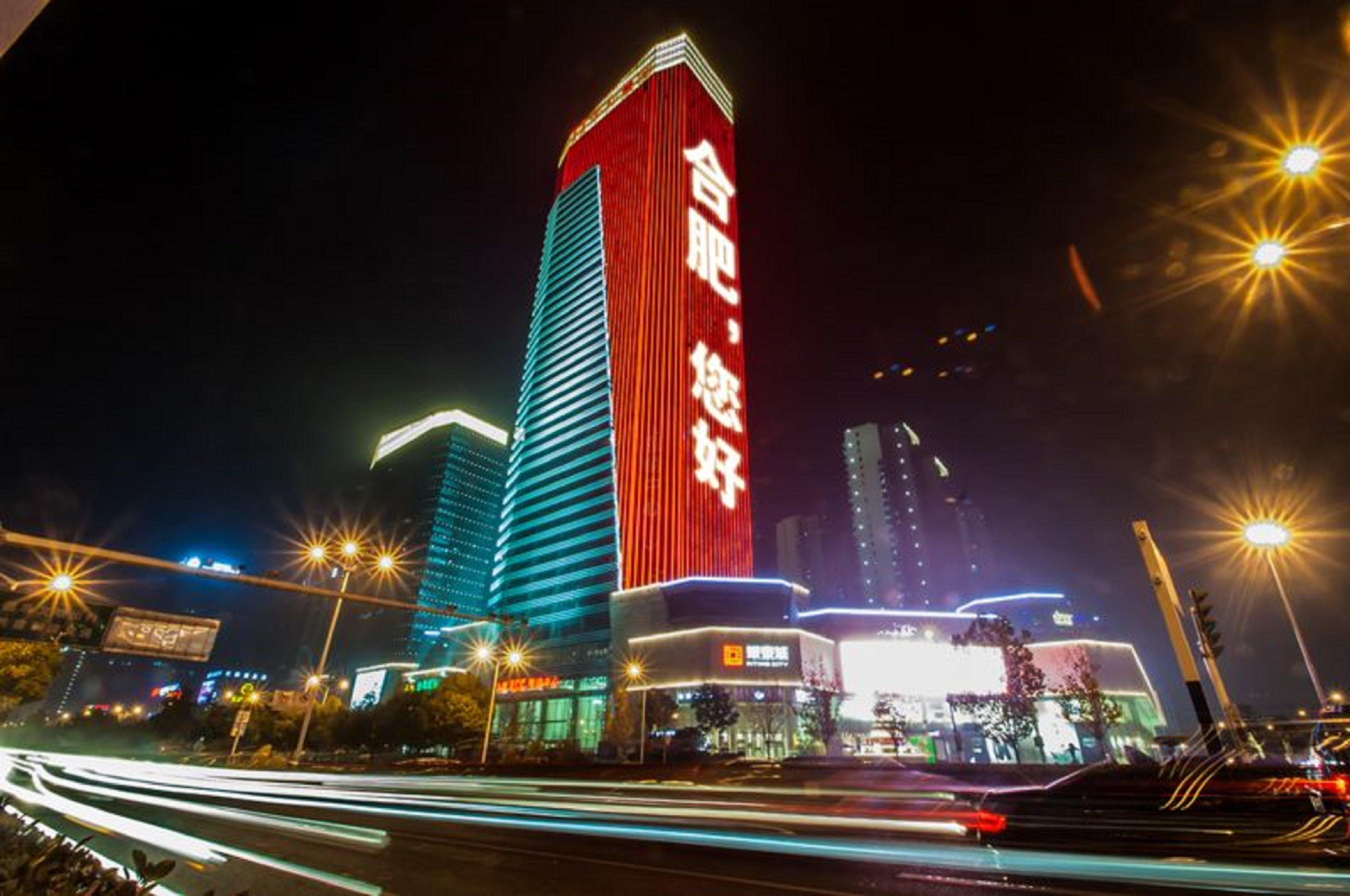 Holiday Inn Express Hefei South, An Ihg Hotel Buitenkant foto