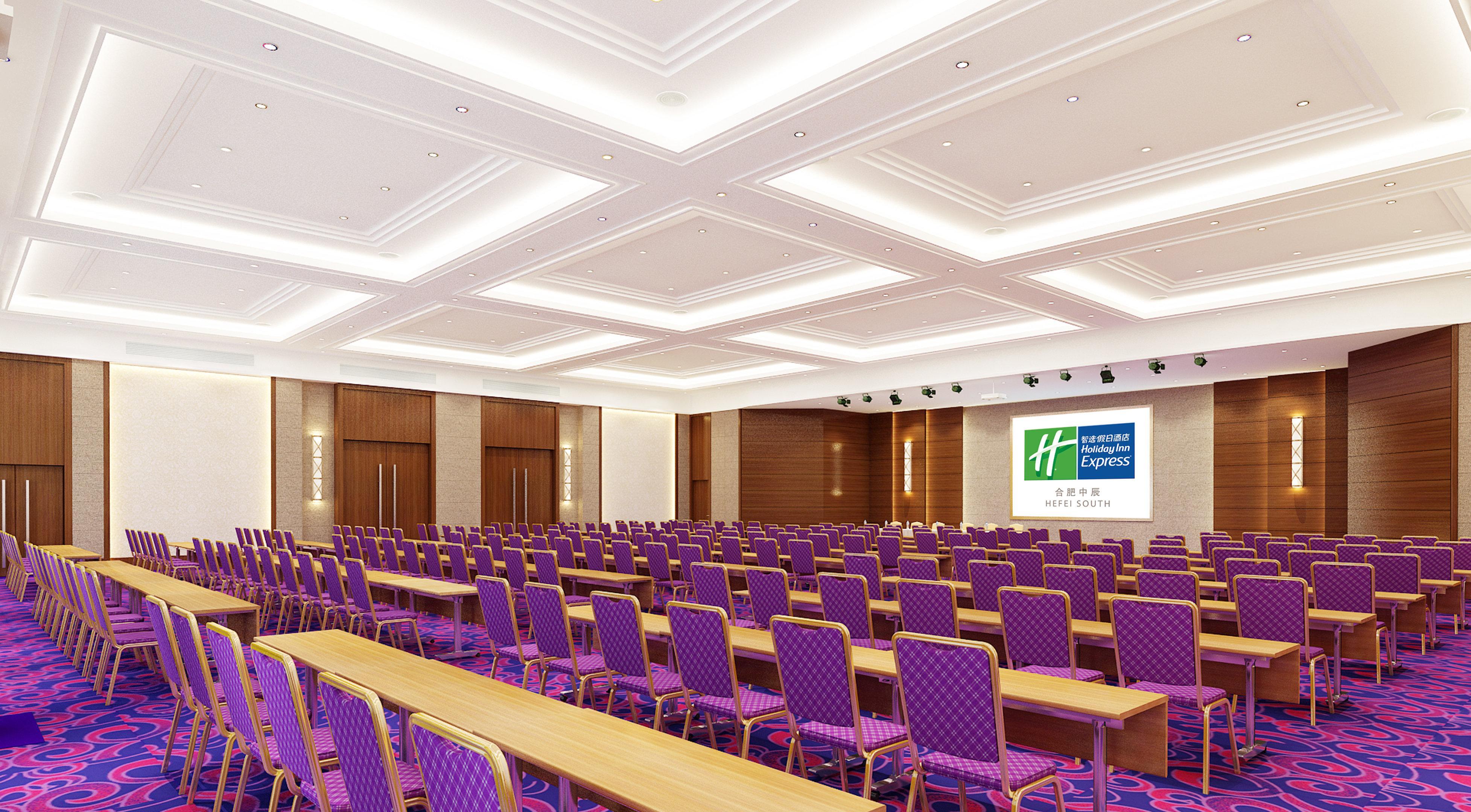 Holiday Inn Express Hefei South, An Ihg Hotel Buitenkant foto