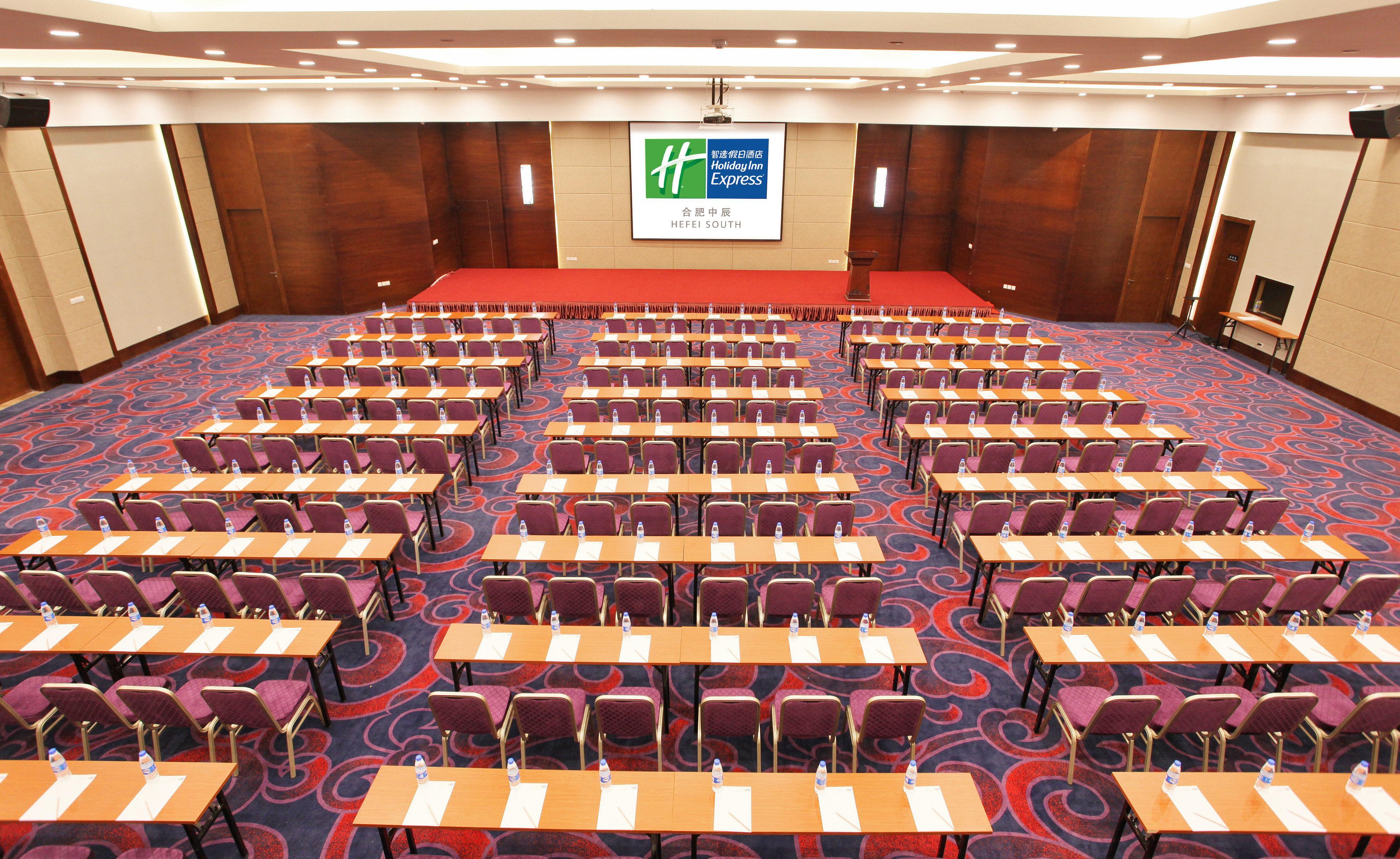 Holiday Inn Express Hefei South, An Ihg Hotel Buitenkant foto