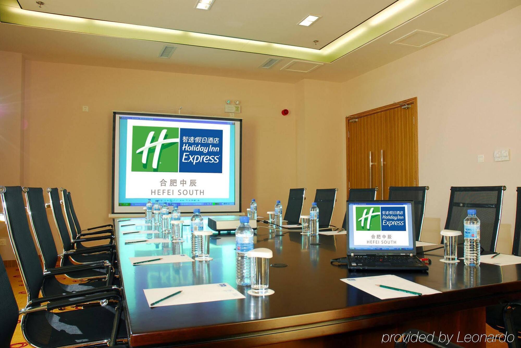 Holiday Inn Express Hefei South, An Ihg Hotel Buitenkant foto