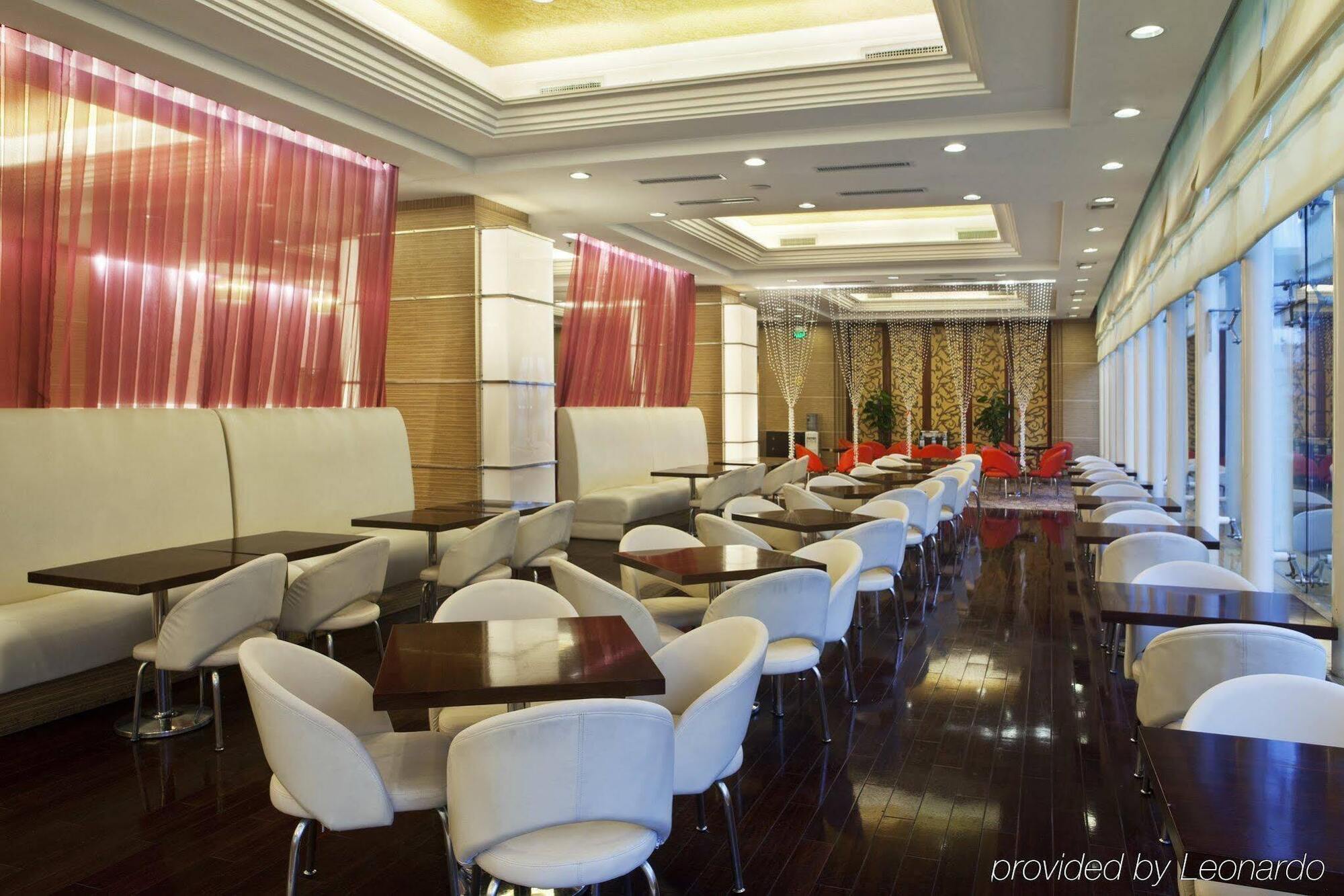 Holiday Inn Express Hefei South, An Ihg Hotel Buitenkant foto